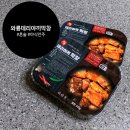 주식회사 와룡식품 이미지