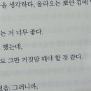 마싯지커피 이미지