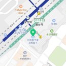 (주)이오하모니 이미지