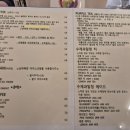 이지요 드 누보 이미지
