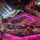워낭축산 이미지