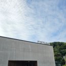 임초리보건진료소 네이버블로그