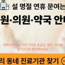 주정차56 이미지