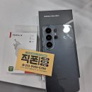해운대센텀대리점 | 해운대 재송동 직폰 센텀점에서 휴대폰 바꾼 진짜 후기