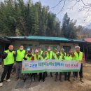 고전면사무소 이미지