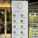 프레스코302 이미지