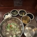 온수반 - 영등포구 | 온수반