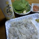 서산수산수산코너 이미지