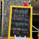 한끼반상한끼주안상
