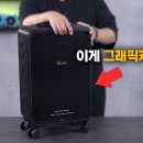 [뻘짓연구소] RTX 3090 KUDAN 이미지