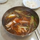 광정초교 이미지
