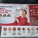 이비가짬뽕(광주수완점) 이미지