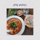 경희궁4길 이미지