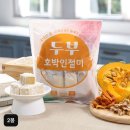 주식회사 다원에프앤비 - 501 | 주식회사 다원에프앤비