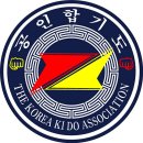 합기도 검도 완무관 | 경기도 시흥시 합기도 격투기 완무관, 영업시간, 후기, 가는법