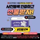 더플랜비컴퍼니 - 서구 상무화원로32번길 13-8 | 더플랜비컴퍼니