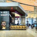 와인가게vino 이미지