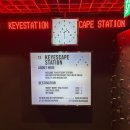 스포인 | 강남 키이스케이프 노스텔지아 비스타 후기 (스포 ❌)