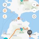 7.8.소안도 이미지