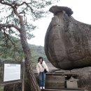 영월 무릉리 요선암 돌개구멍 | 강원도 영월 요선암 돌개구멍 요선정 무릉리 마애여래좌상 신비한 자연 여행지 추천