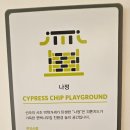 안녕 경주야 이미지