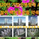 광석농협하나로마트 이미지