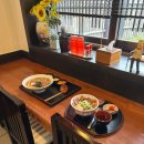 기와우동 이미지