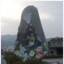 기차마을 이미지