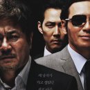 신세계 티스토리