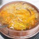 헤성식당 이미지