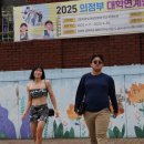 세연고등학교 이미지