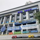 연세센트럴소아청소년과의원 이미지