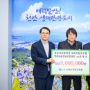 앵강다숲캠핑장사회적협동조합