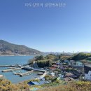 (주)마도섬펜션 | 마도갈방아 글램핑&amp;펜션 직접 가보니 더 좋았던 바다 풍경