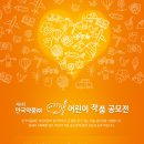 안국약품(주) 이미지