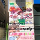 북마산 마트