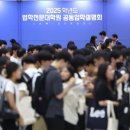 보험로스쿨 이미지