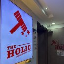 더홀릭 | 충장로보드게임)더홀릭보드게임방 후기!