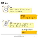 기장시장호떡여장군 티스토리
