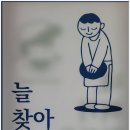 내덕부동산공인중개사사무소 이미지