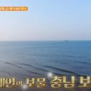 가든터 이미지