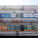 행복한보습학원 이미지