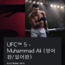 플스스토어에서 ufc5 무하마드알리 무료로 배포중이네용 이미지