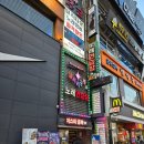 날라리노래연습장 이미지