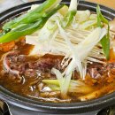 파주 모리CAFE펜션 이미지