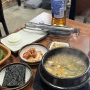 태영생막창 이미지