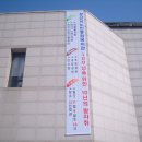 경산시노인종합복지회관 이미지