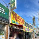 황토축산 이미지