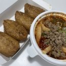 정직유부울산 이미지