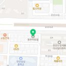 온다공인중개사사무소 이미지